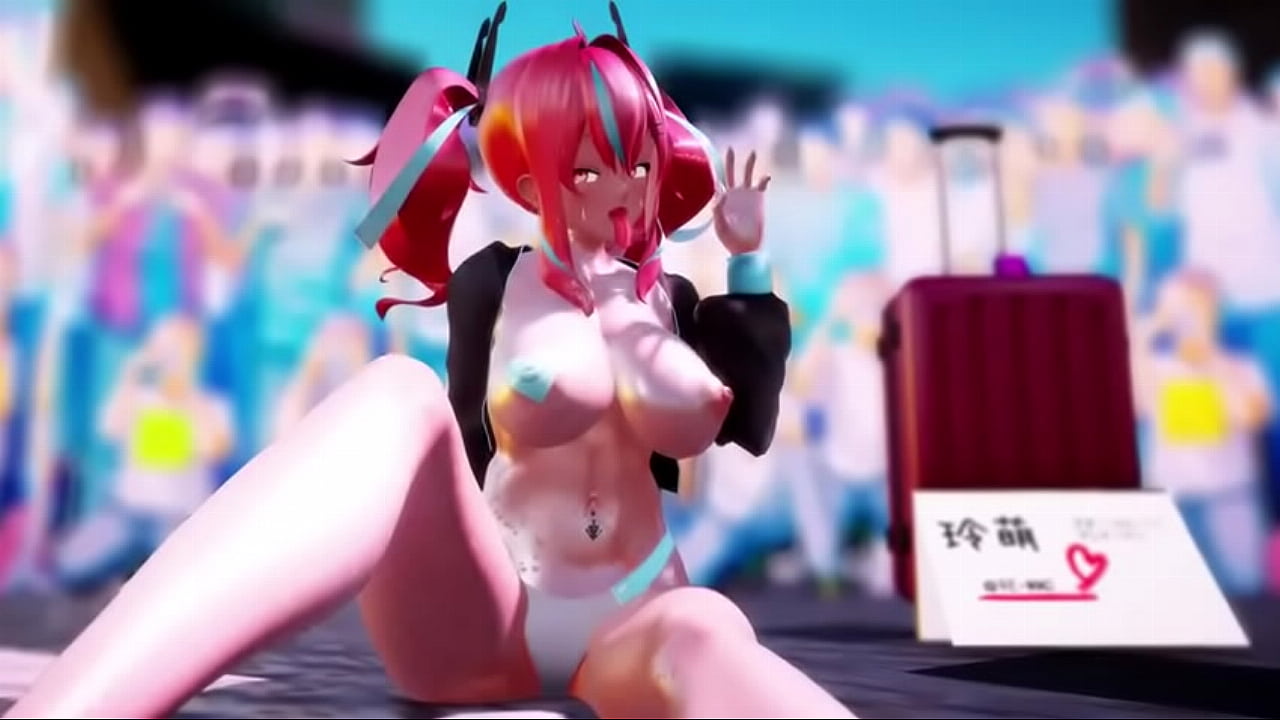 mmd