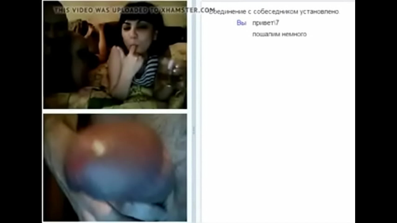 webchat 21 girl and her boyfriend reaction to my dickflash