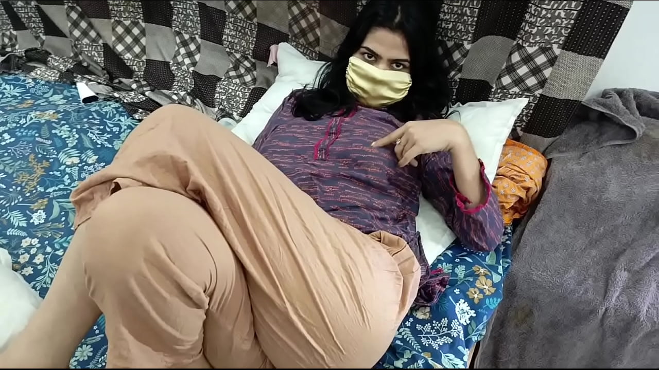 Sobia Nasir Strip tease On Live Video Call