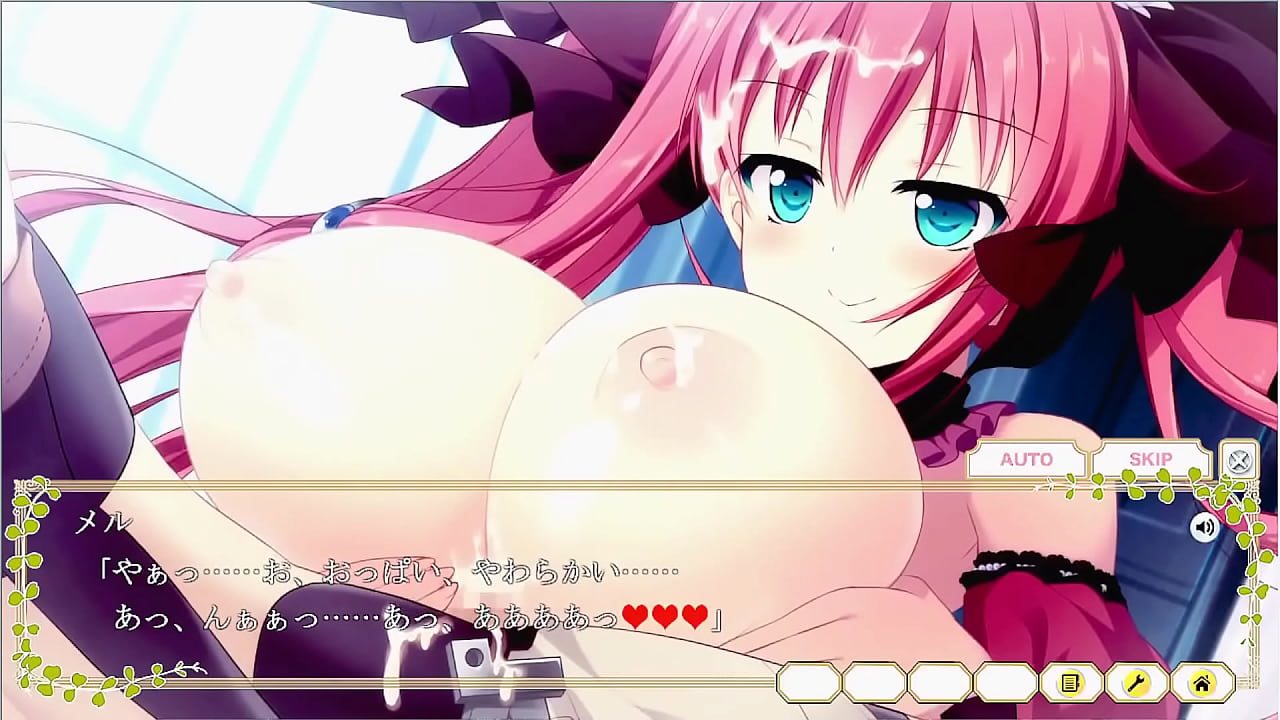 eroge