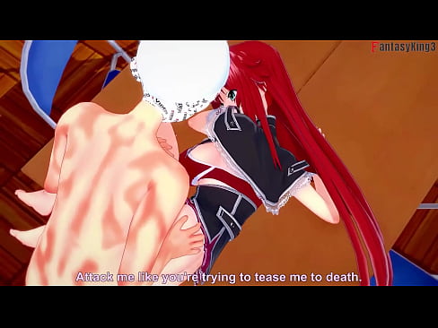 Rias Gremory ask for sex | HS DXD NTR Madness 2 | Watch Full 1hr Movie on Sheer & PTRN: Fantasyking3