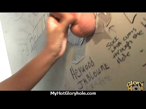 black girl have surprise gloryhole 25