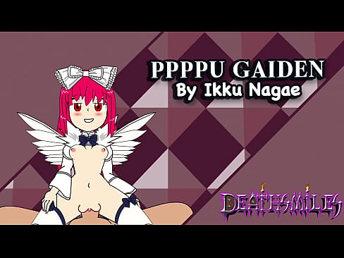 PPPPU Gaiden Music: Theme 3