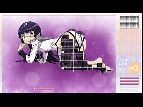 Gokou Ruri minigame