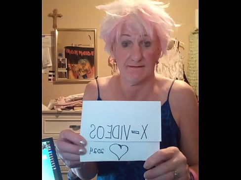 Verification video