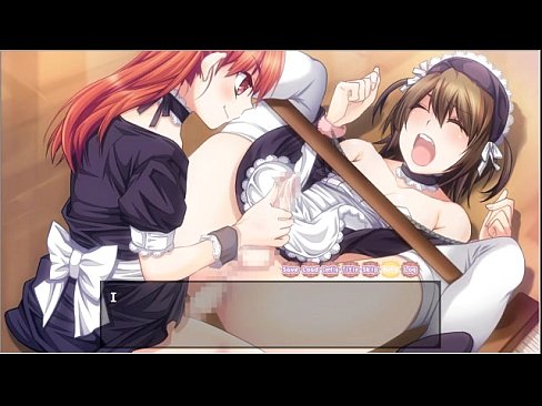 Otomaid Aoi Route Scene #4 (Part 2)