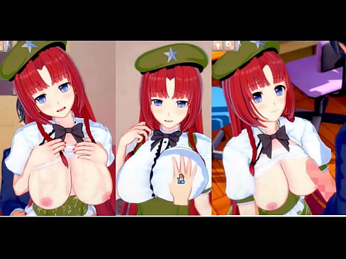 【エロゲーコイカツ！】東方project 紅美鈴のおっぱい揉んで仁王立ち手コキフェラ奉仕してもらってからのセックス！爆乳エロアニメ【ヘンタイゲーム】