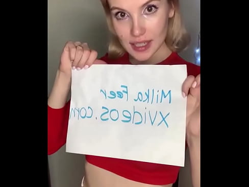 Verification video