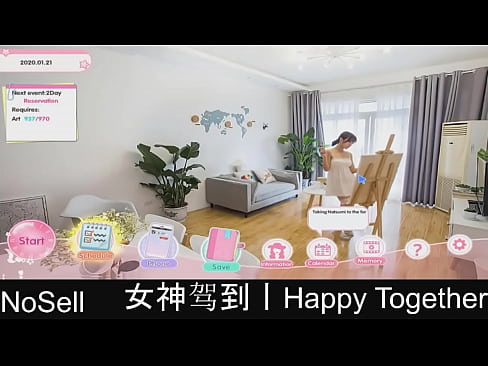 happy together now is not sell in steam 18