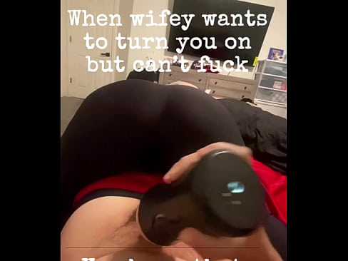Wife shaking that ass for daddy