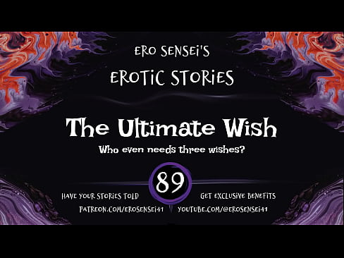 Ero Sensei's Erotic Story #89