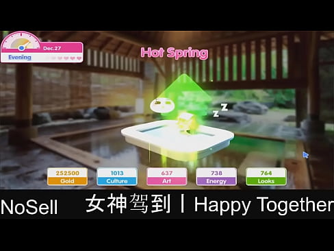 Happy Together  (now is not sell in steam) 17