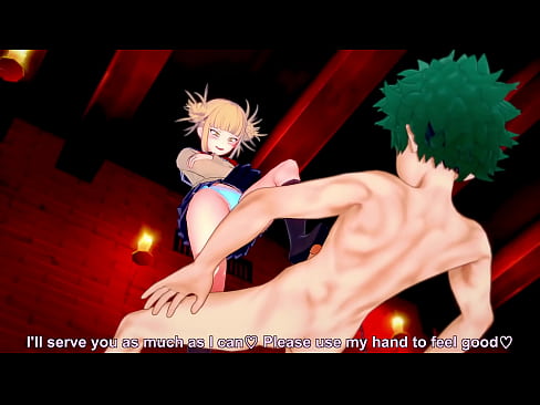 Himiko Toga jumps on Midoriya Izuku's (Deku) dick in his sex room until he doesn't understand how he got there