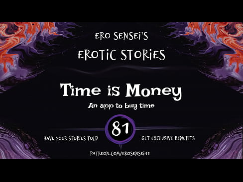 Ero Sensei's Erotic Story #81