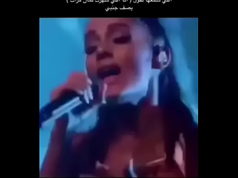 فيديو التحقق