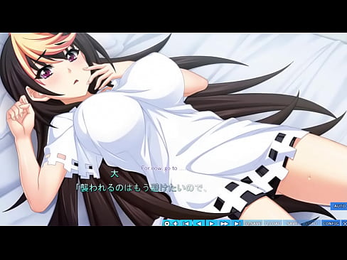 Hentai Visual Novel