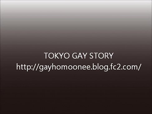 Japanese GAY