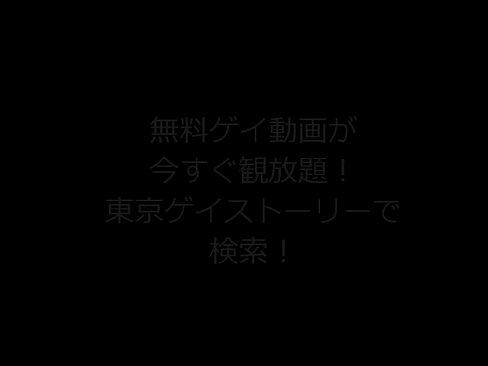 å¯æ„›ã‚‰ã—ã„å°‘å¹´ãŒã‚ãªãŸã®ãŸã‚ã«ã‚ªãƒŠãƒ‹ãƒ¼å¤§å…¬é–‹ï¼