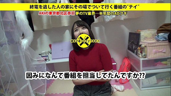 Full version https://is.gd/sCDI4q　cute sexy japanese girl sex adult douga