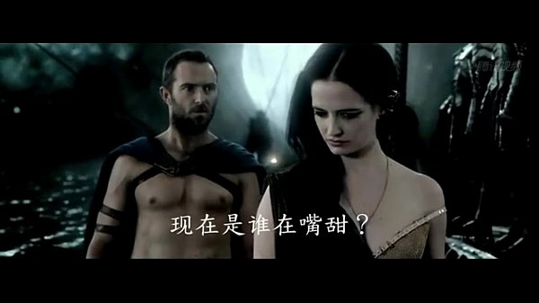 Eva Green – 300 Rise of an Empire