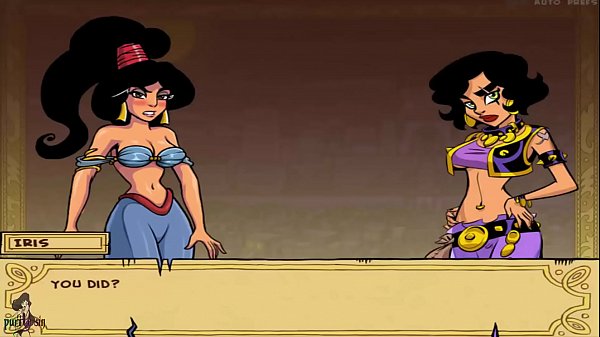 Akabur's Disney's Aladdin Princess Trainer princess jasmine 37
