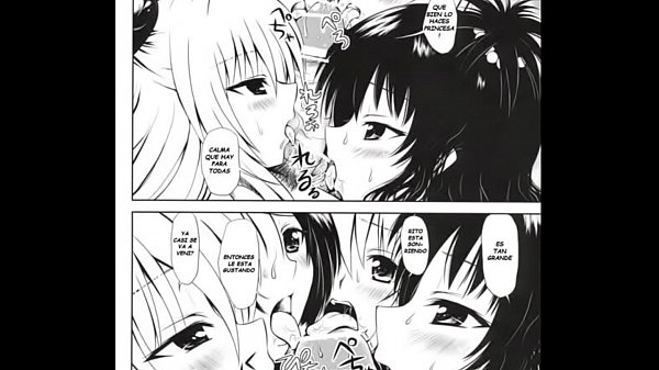 nude  to love ru manga ecchi nude