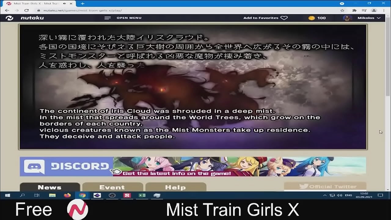 Mist Train Girls X ( free game nutaku ) RPG JRPG