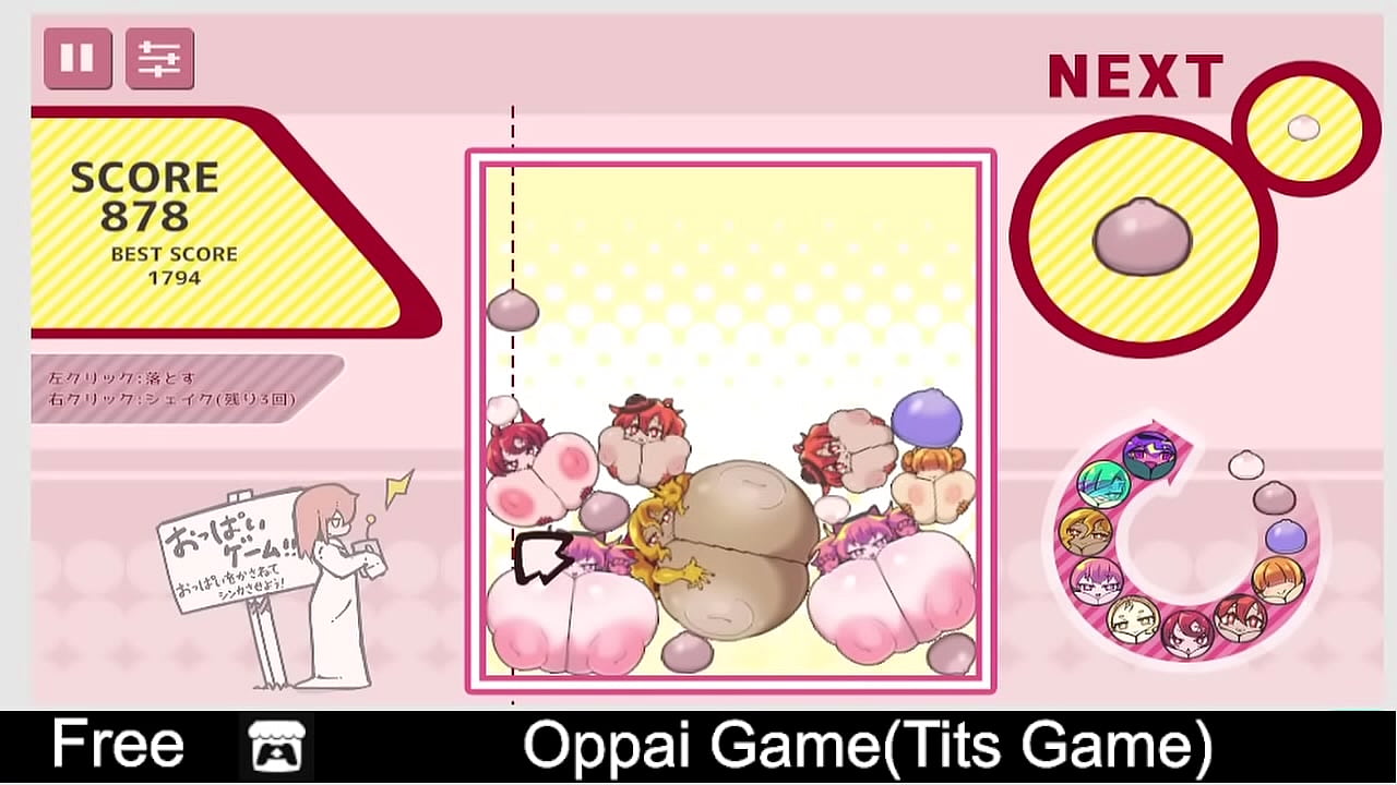 Oppai Game  (free game itchio) Puzzle