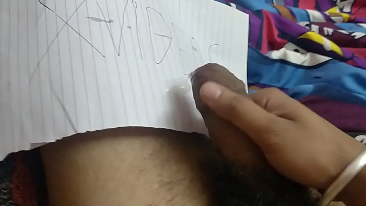 Verification video