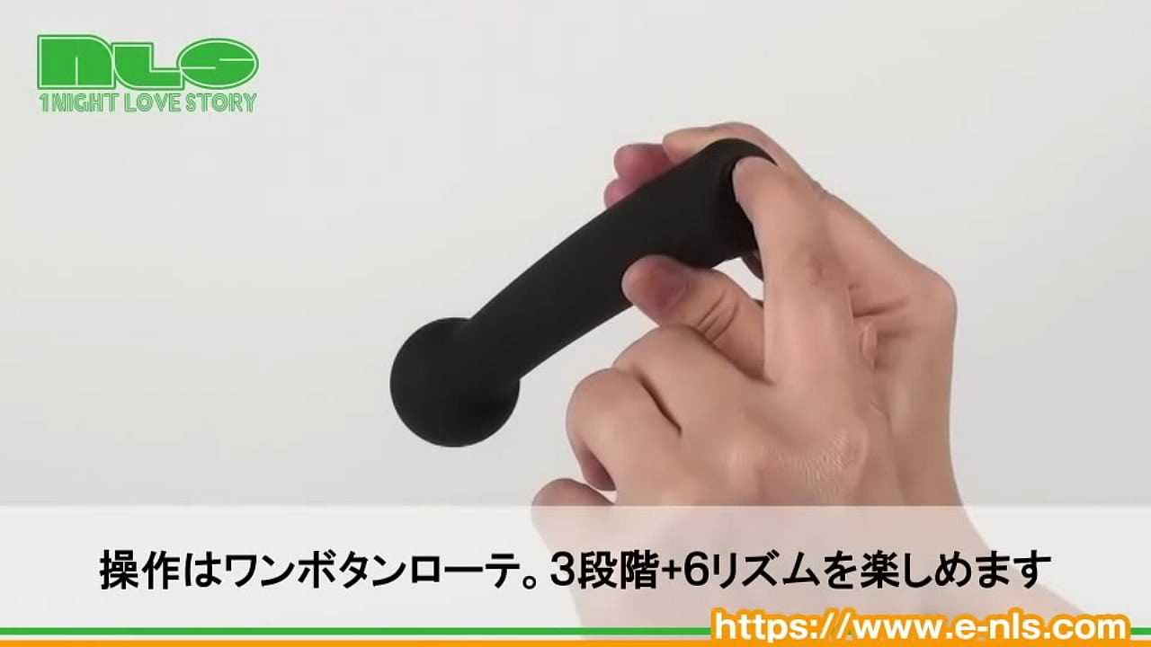 優しめな振動で膣トレできちゃいそうなスティック型ローター