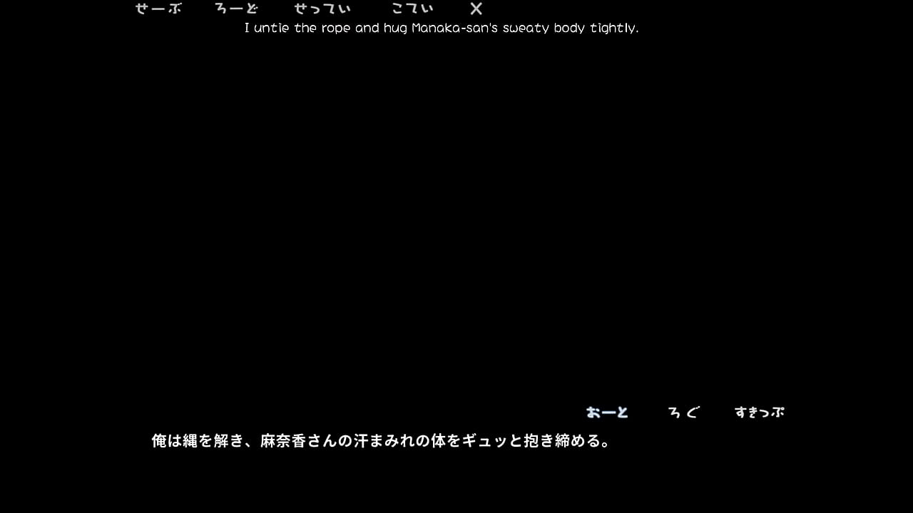 ムチムチ デカパイ マラ喰い サキュバスママは果たして義母(ママ)なのか