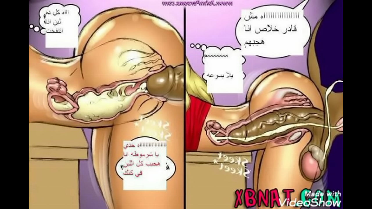 سكس قصص مصوره ام وبنتها والزبور السوداء