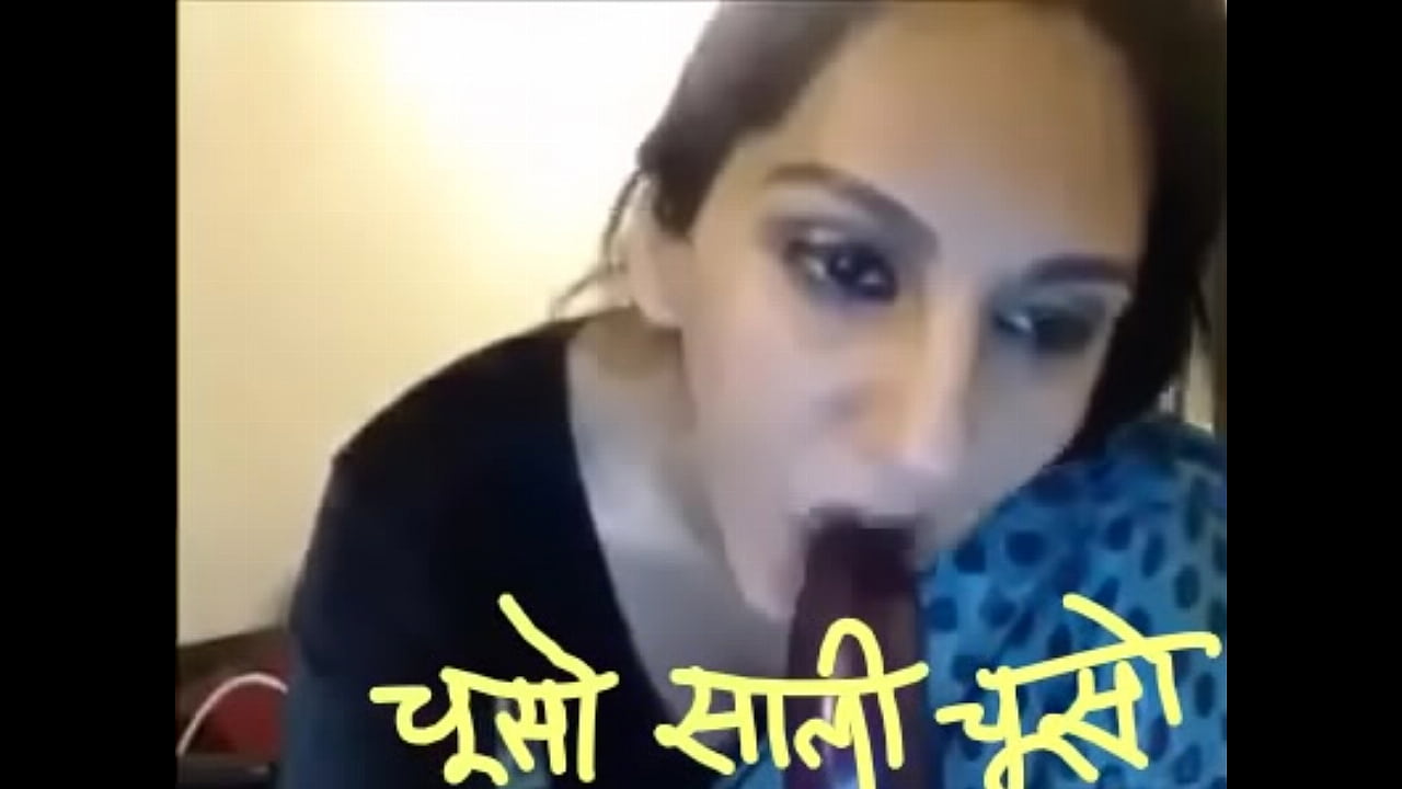 horny indian lady