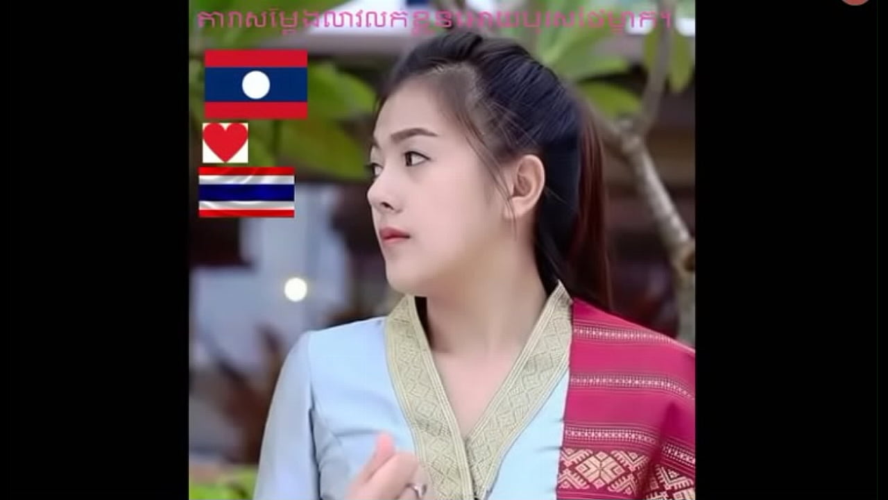 Laos secretly in Thailand