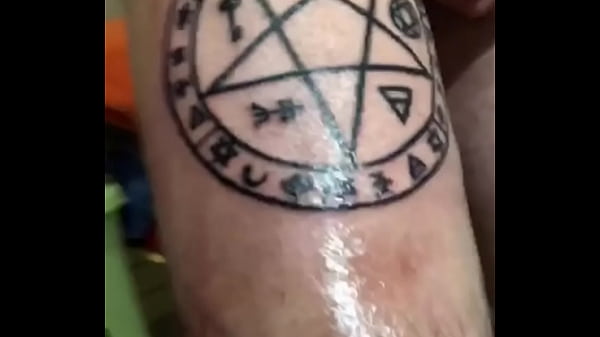 Mon nouveau tatouage est d&rsquo;enfer !  