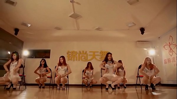 性感椅子舞(錦舞團提供)