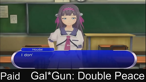 Gal*Gun  