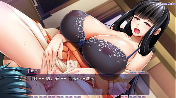 クンニの手ほどき