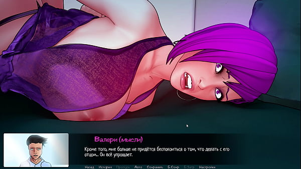 Прохождение игры - Взаперти с Богинями, Часть 10