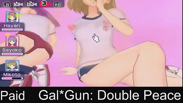 Gal*Gun