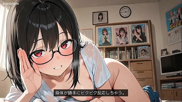 好女子語合最中見隠想 ASMR  