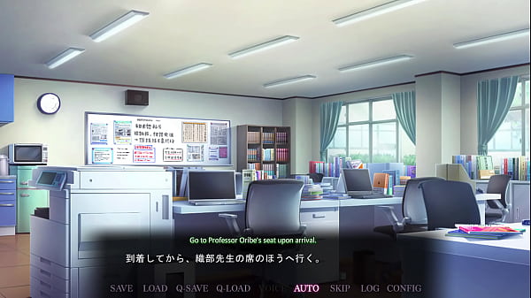 Oribe &Mikage Yuuki 2  