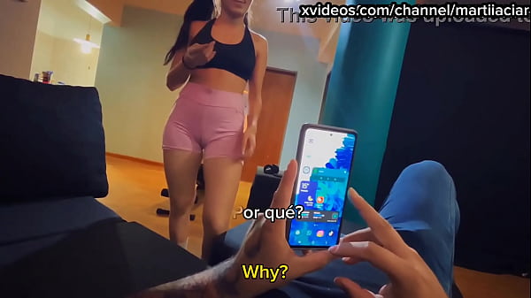 He discovers me recording it and I end up taking it  