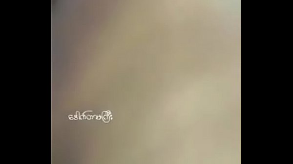 Ya Mone Phoo mm girl