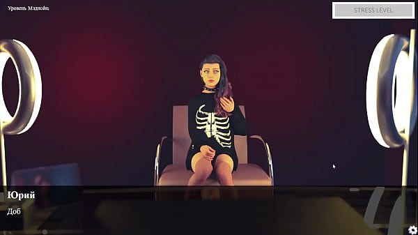 Проходження гри - Особняк Червоної Сакури 1, Частина 1