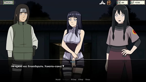 Проходження гри - Тренер Куноічі, Частина 9  