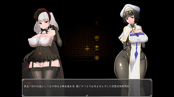 Nymphomania Priestess吸血鬼Gallery 0.65版本好像沒太多吸血鬼的差分 有點可惜