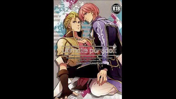 ハウザー&times;ギルバート　七つの大罪　ultimate paradox