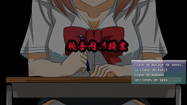 mi novia tiene sexo con el maestro de educacion fisica y yo no lo se ""Hasta que Mi Novia Caiga ""