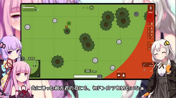 Akari want to be the champion of 2DPUBG